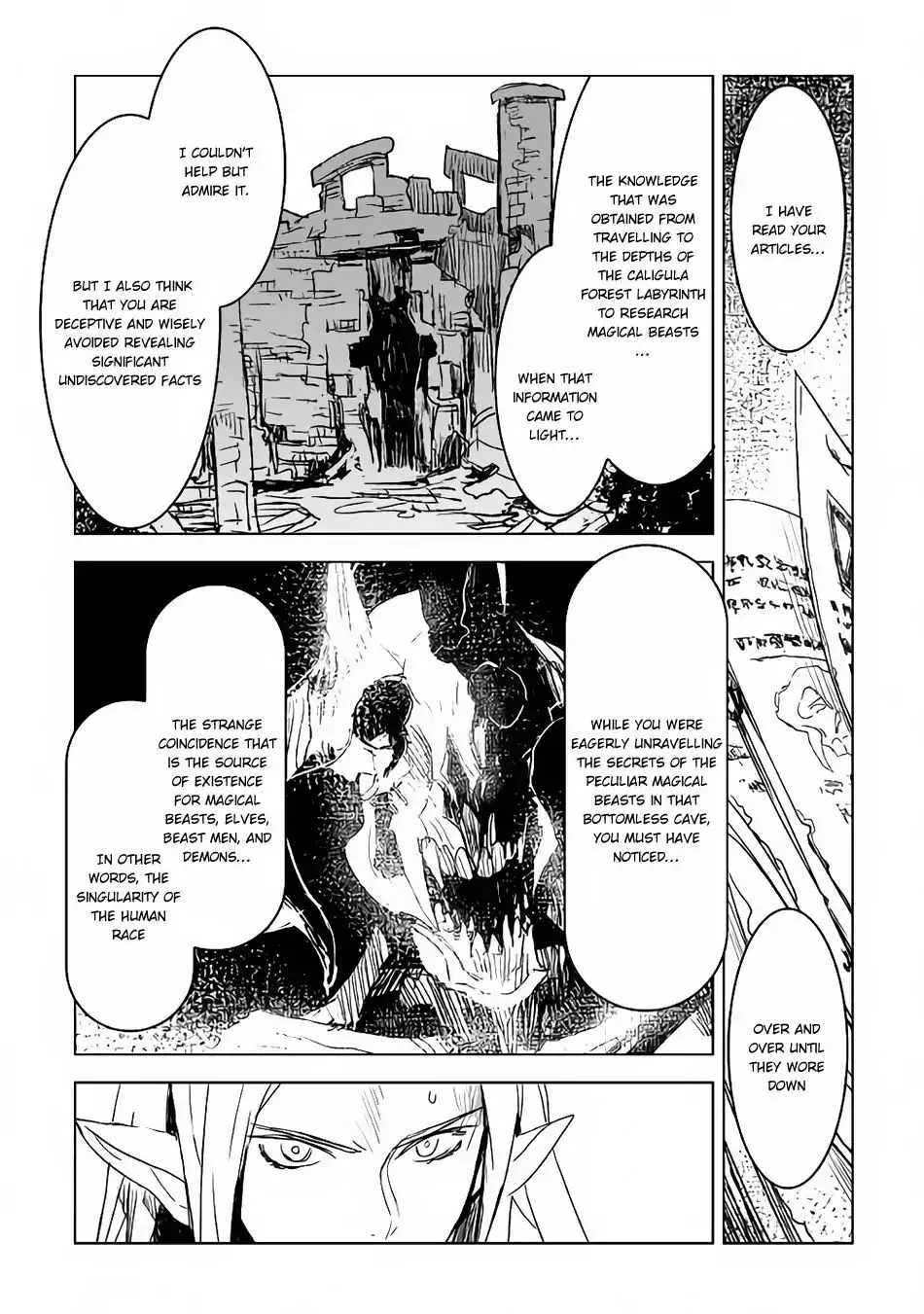 Kuro No Souzou Shoukanshi - Tenseisha No Hangyaku - Page 11