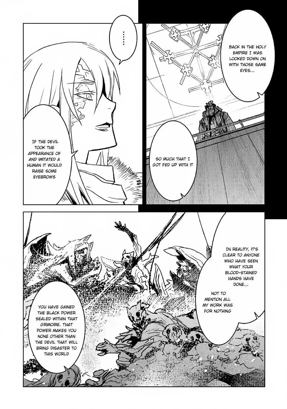 Kuro No Souzou Shoukanshi - Tenseisha No Hangyaku - Page 7