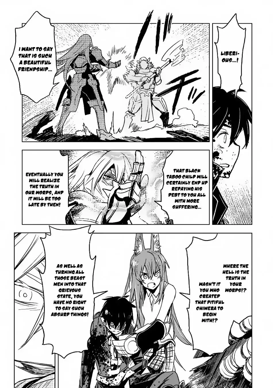 Kuro No Souzou Shoukanshi - Tenseisha No Hangyaku - Page 9