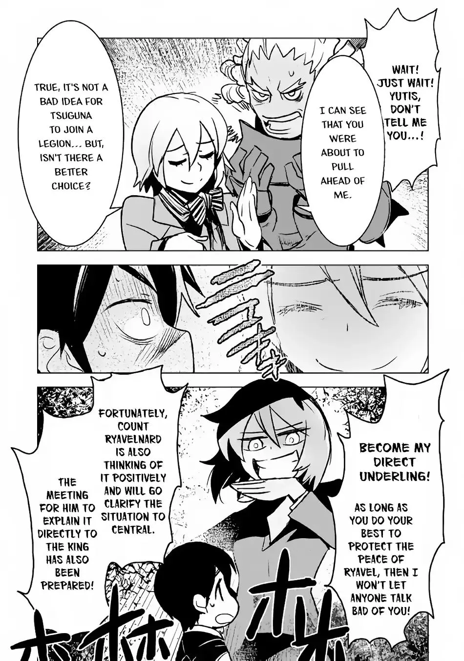 Kuro No Souzou Shoukanshi - Tenseisha No Hangyaku - Page 11