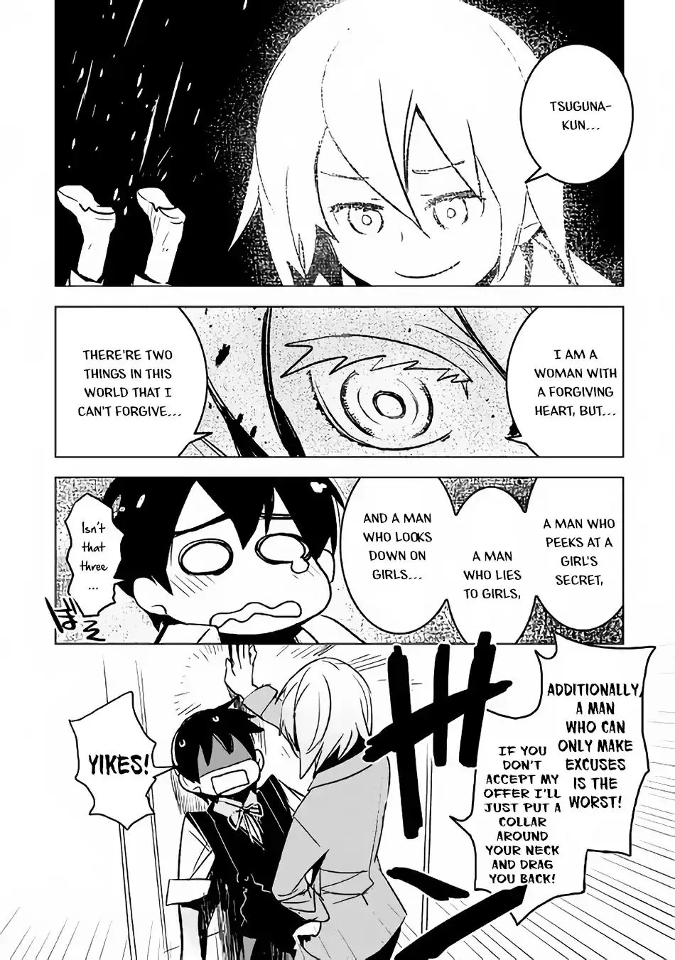 Kuro No Souzou Shoukanshi - Tenseisha No Hangyaku - Page 13