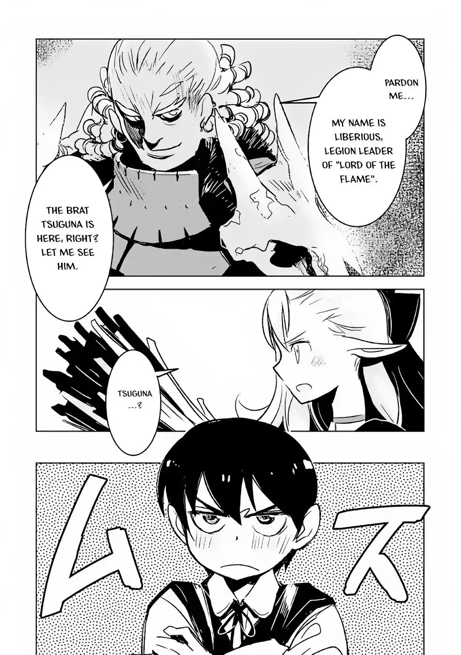 Kuro No Souzou Shoukanshi - Tenseisha No Hangyaku - Page 3