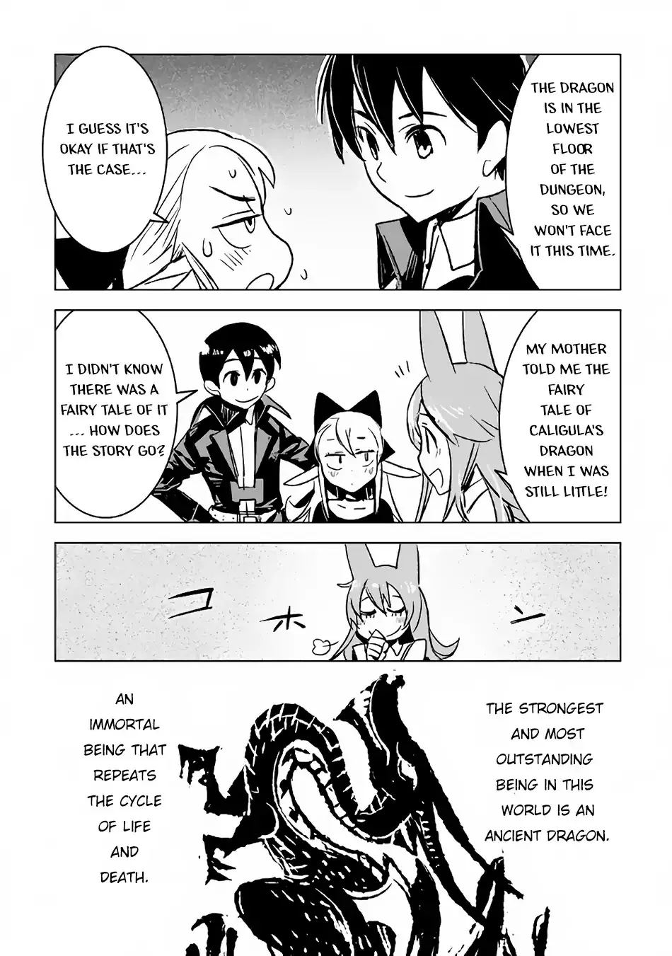 Kuro No Souzou Shoukanshi - Tenseisha No Hangyaku - Page 15