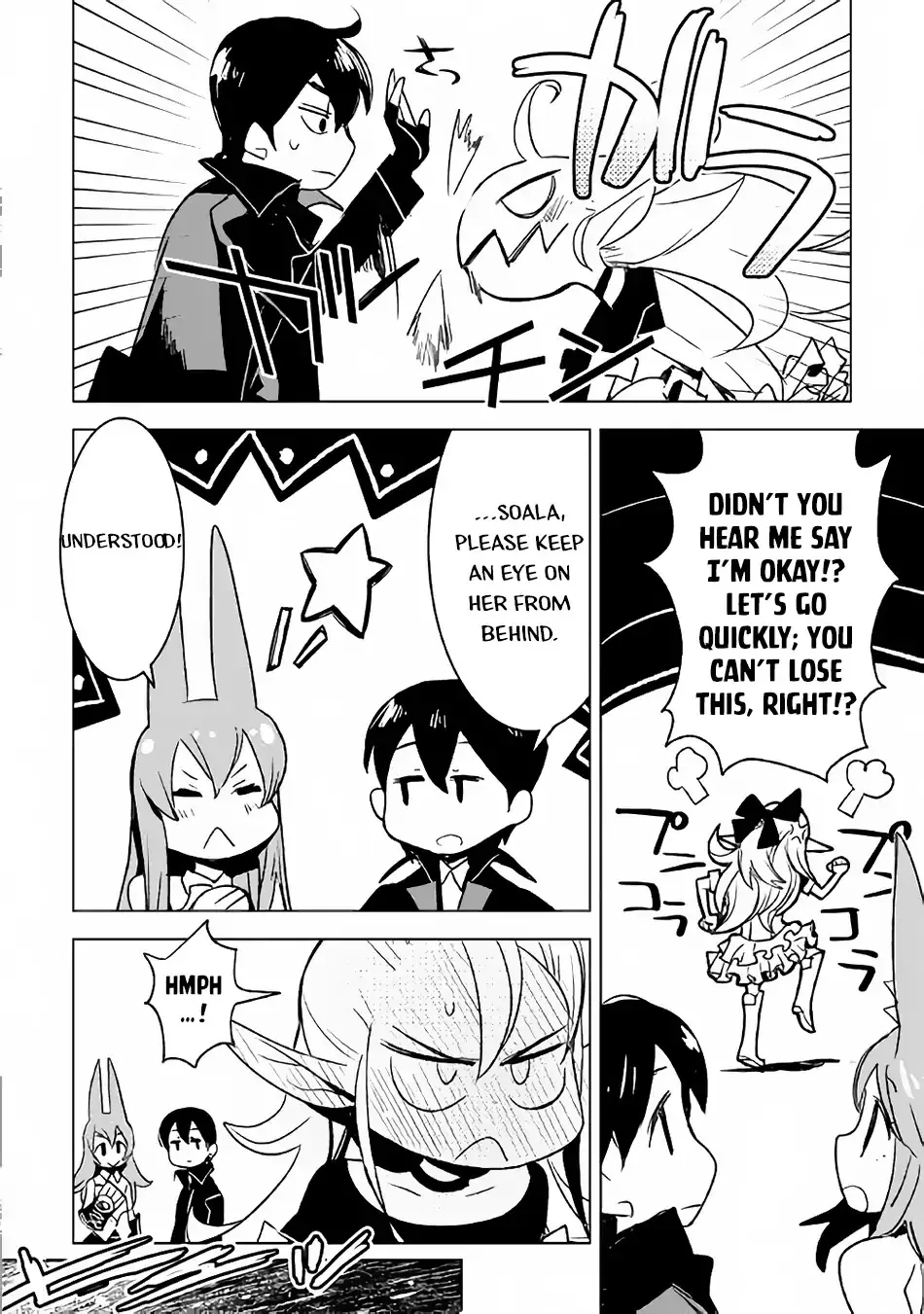 Kuro No Souzou Shoukanshi - Tenseisha No Hangyaku - Page 8