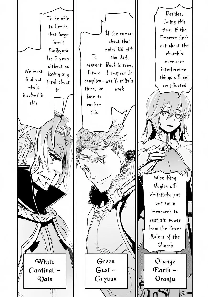 Kuro No Souzou Shoukanshi - Tenseisha No Hangyaku - Page 27