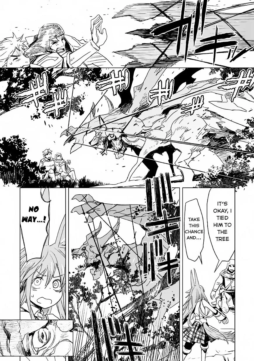 Kuro No Souzou Shoukanshi - Tenseisha No Hangyaku - Page 5