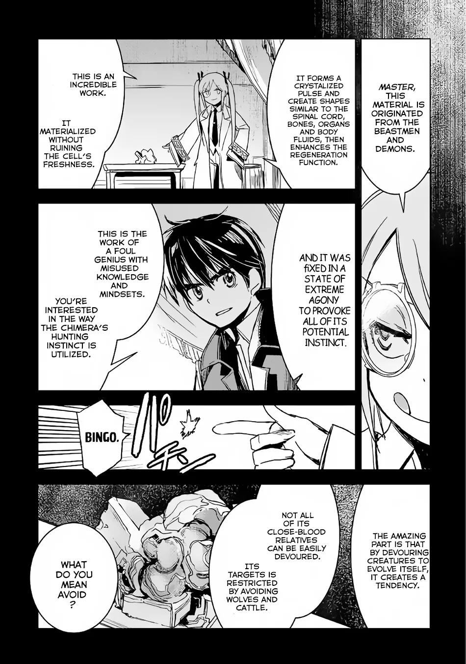 Kuro No Souzou Shoukanshi - Tenseisha No Hangyaku - Page 13