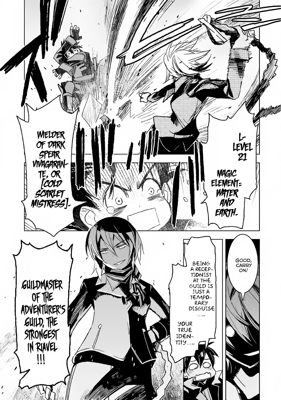 Kuro No Souzou Shoukanshi - Tenseisha No Hangyaku - Page 19