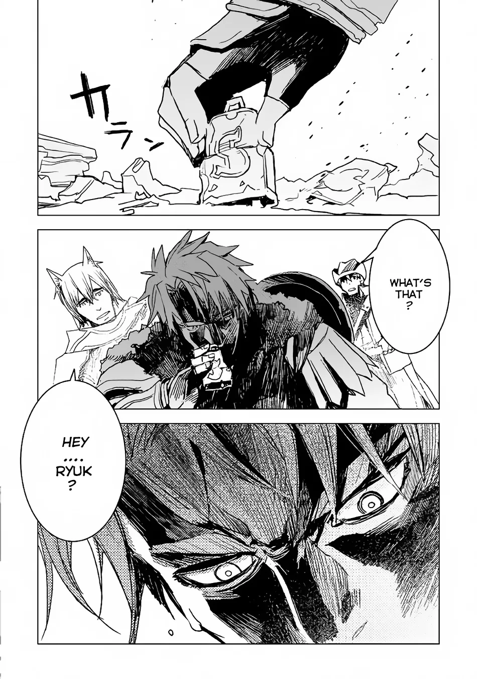 Kuro No Souzou Shoukanshi - Tenseisha No Hangyaku - Page 4