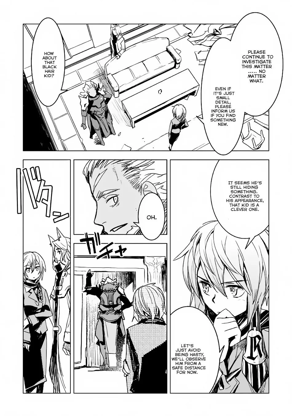 Kuro No Souzou Shoukanshi - Tenseisha No Hangyaku - Page 10