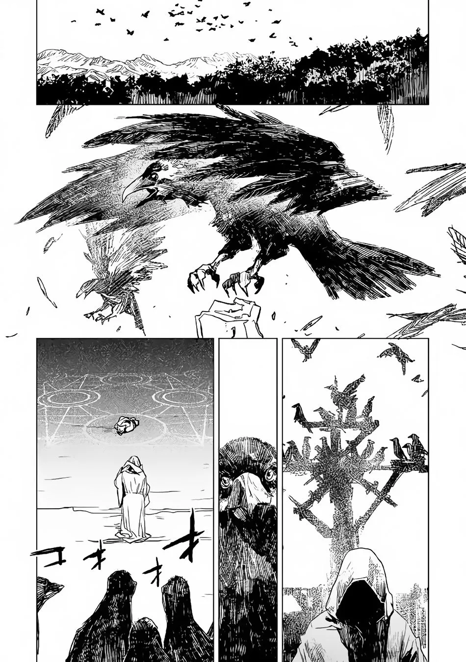 Kuro No Souzou Shoukanshi - Tenseisha No Hangyaku - Page 12