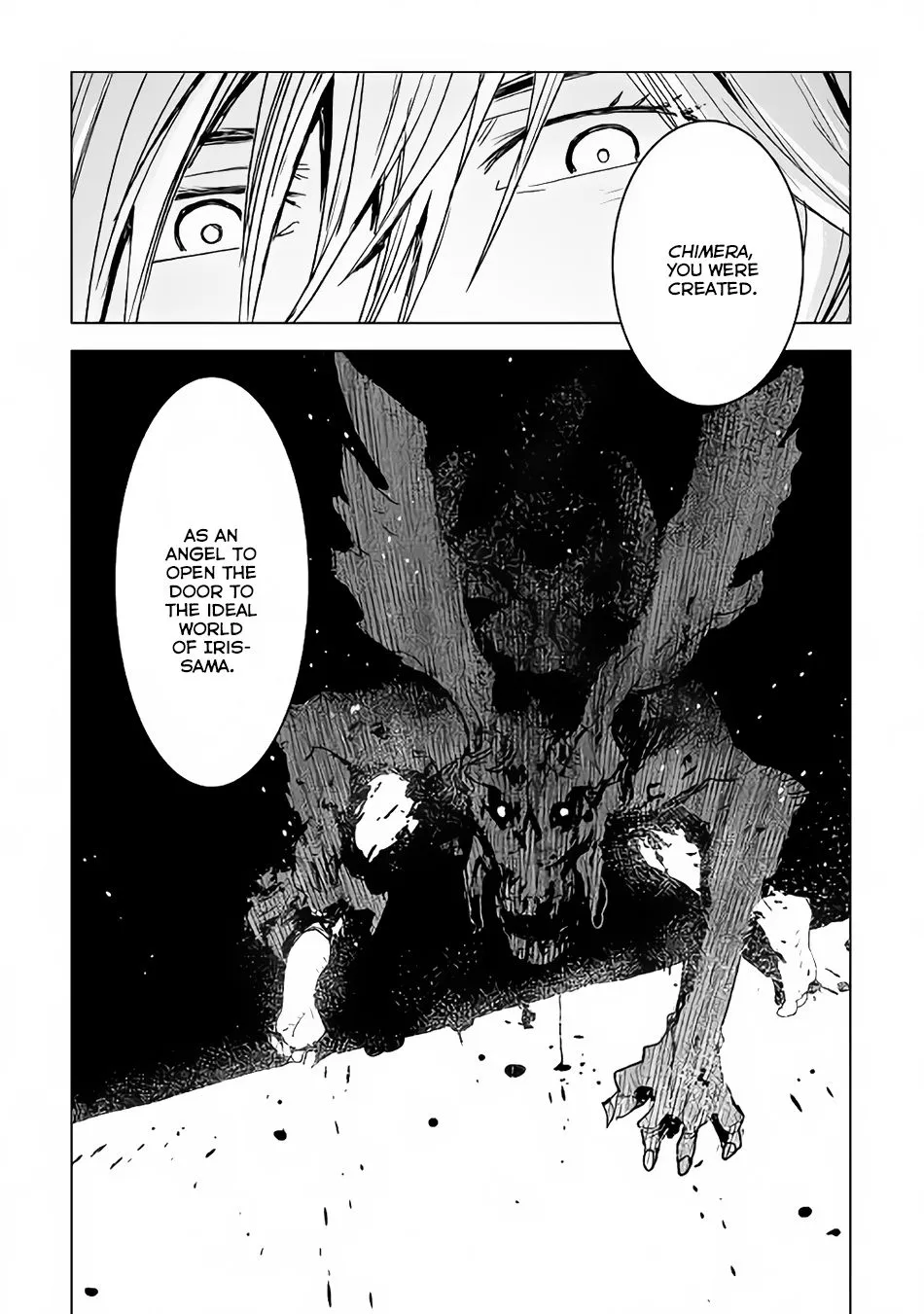 Kuro No Souzou Shoukanshi - Tenseisha No Hangyaku - Page 16