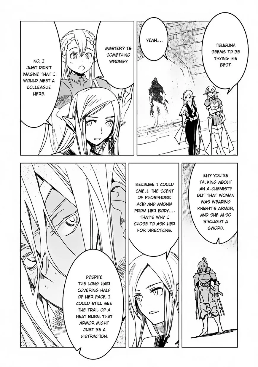 Kuro No Souzou Shoukanshi - Tenseisha No Hangyaku - Page 10