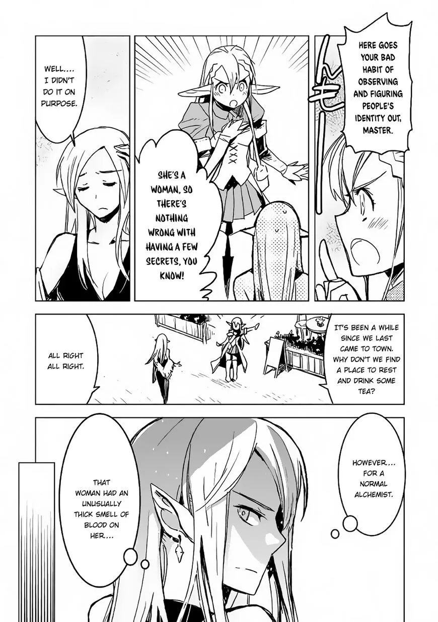 Kuro No Souzou Shoukanshi - Tenseisha No Hangyaku - Page 11