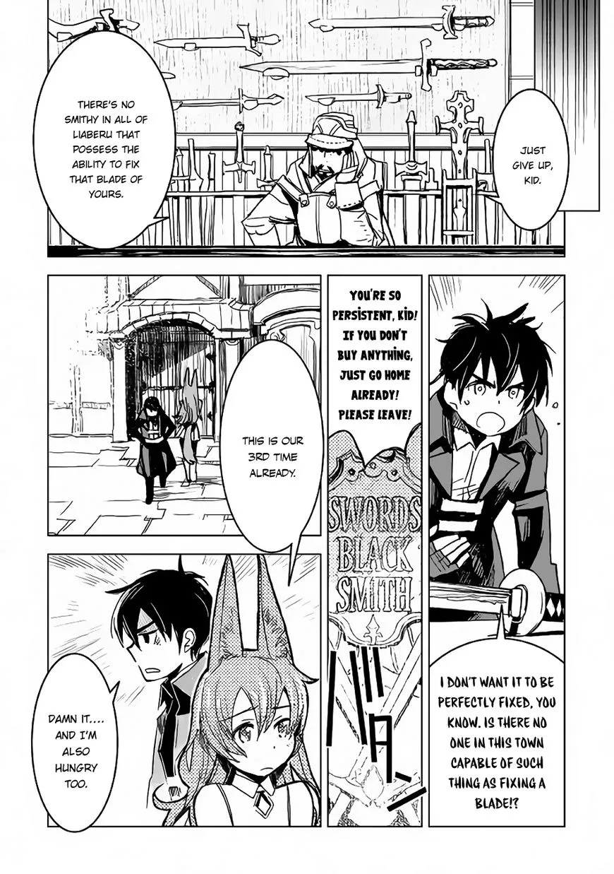 Kuro No Souzou Shoukanshi - Tenseisha No Hangyaku - Page 12