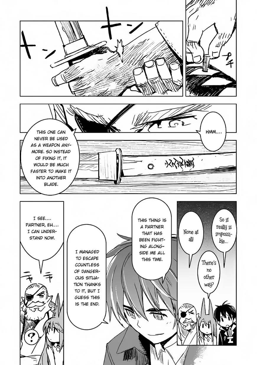 Kuro No Souzou Shoukanshi - Tenseisha No Hangyaku - Page 22