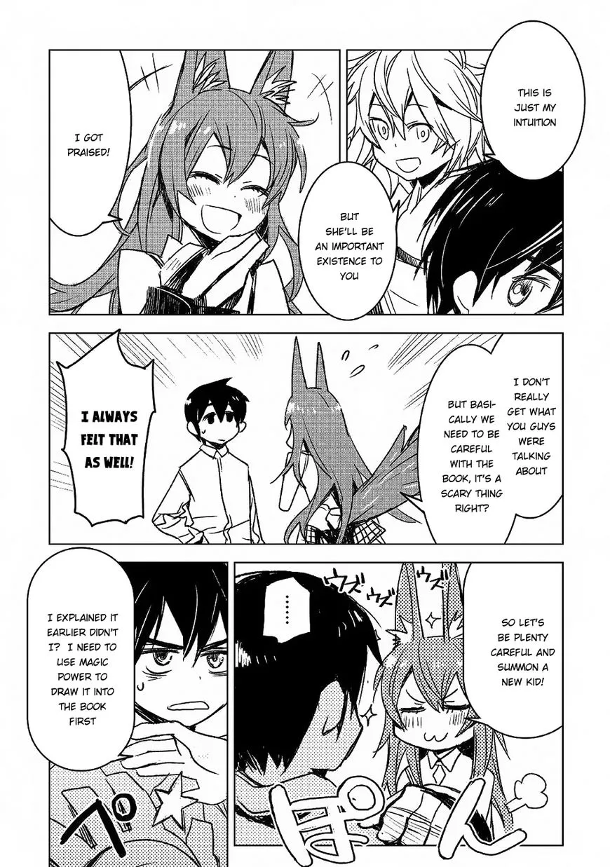 Kuro No Souzou Shoukanshi - Tenseisha No Hangyaku - Page 11