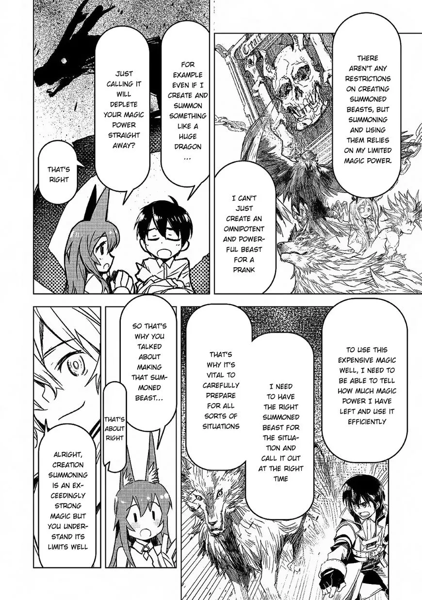 Kuro No Souzou Shoukanshi - Tenseisha No Hangyaku - Page 8