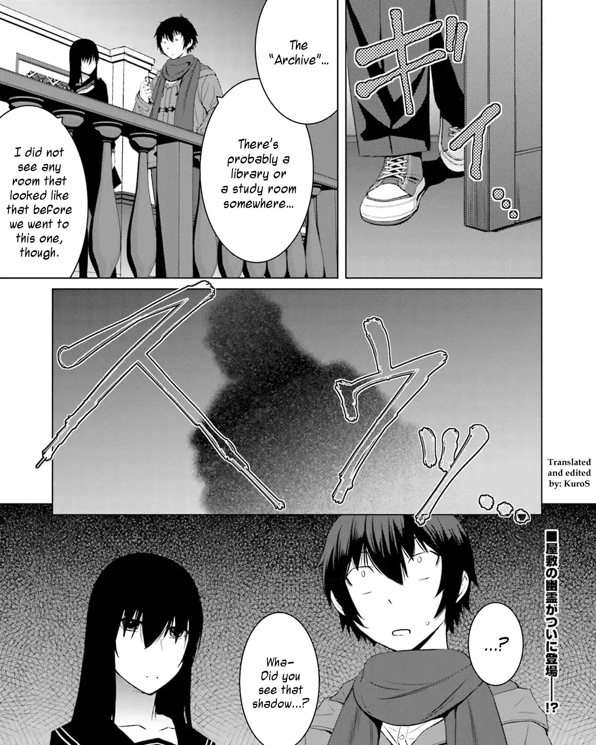 Kuro-senpai to Kuroyashiki no Yami ni Mayowanai Chapter 5 page 44 - MangaKakalot