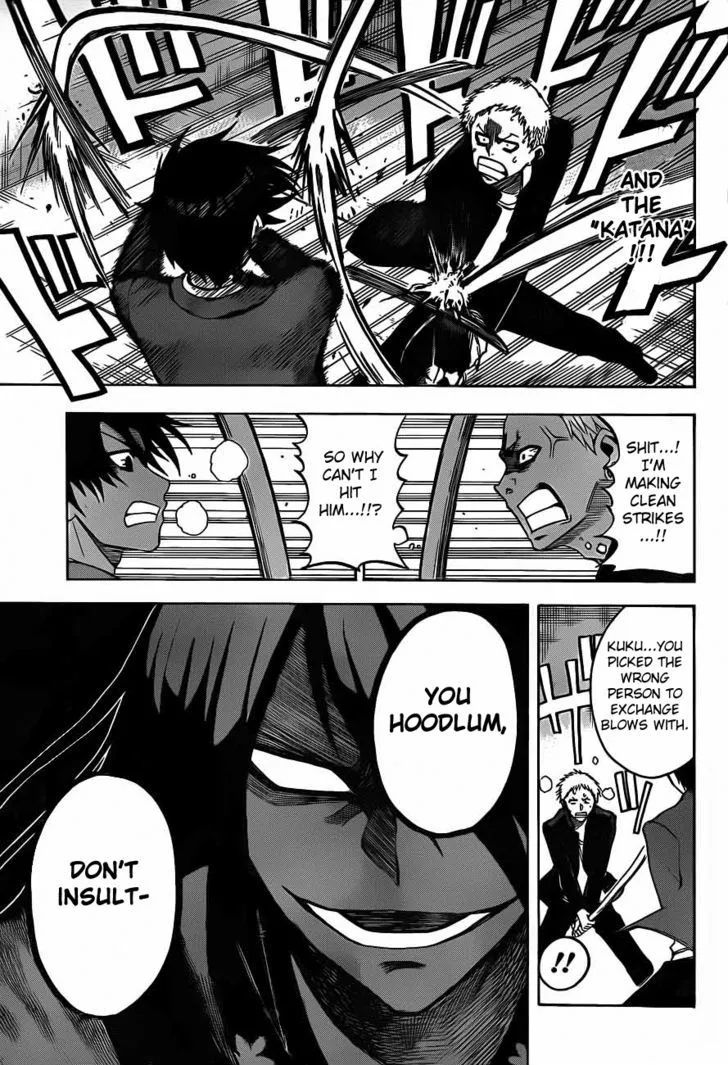 Kurogane (IKEZAWA Haruto) - Page 46