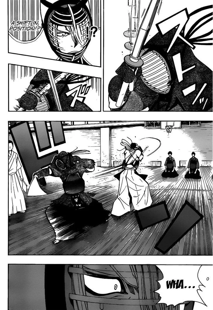 Kurogane (IKEZAWA Haruto) - Page 5