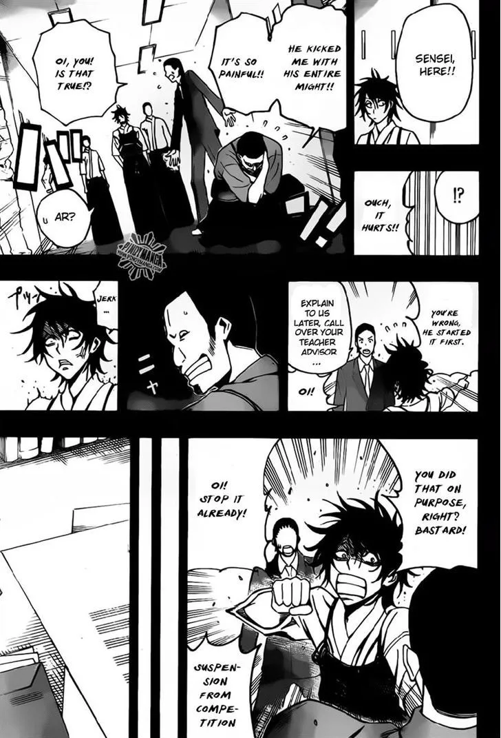 Kurogane (IKEZAWA Haruto) - Page 18