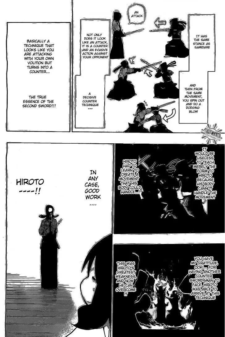 Kurogane (IKEZAWA Haruto) - Page 4