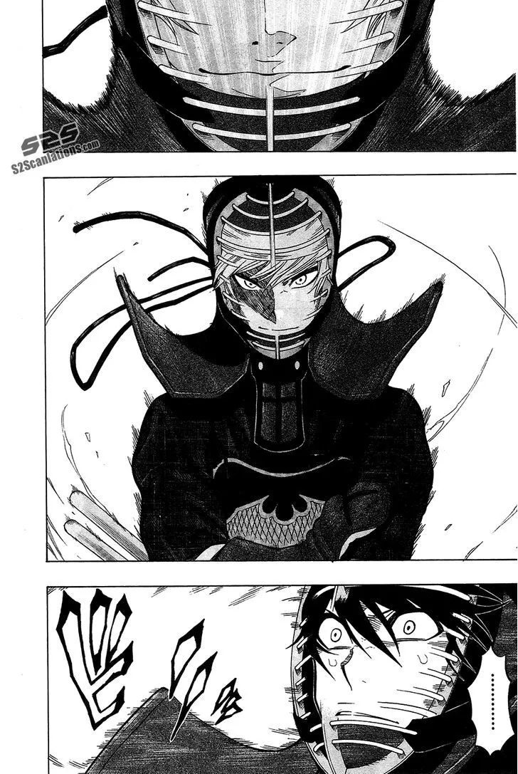 Kurogane (IKEZAWA Haruto) - Page 4