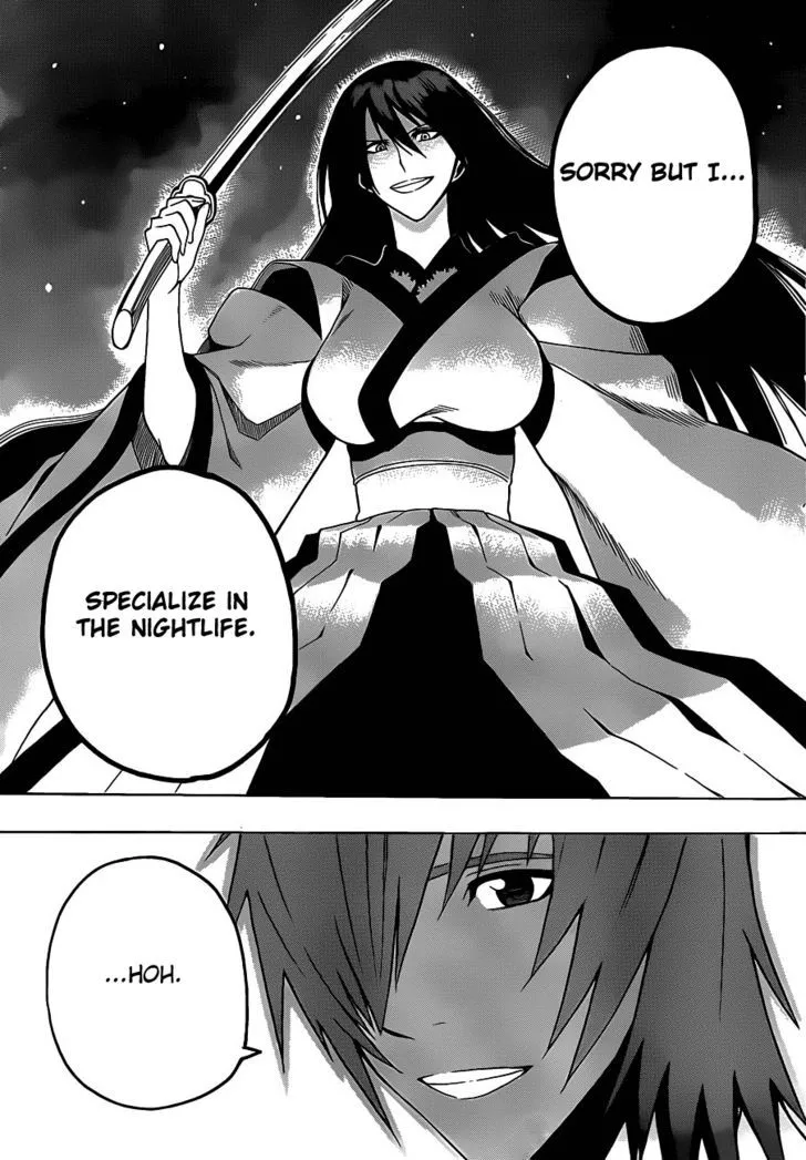 Kurogane (IKEZAWA Haruto) - Page 20