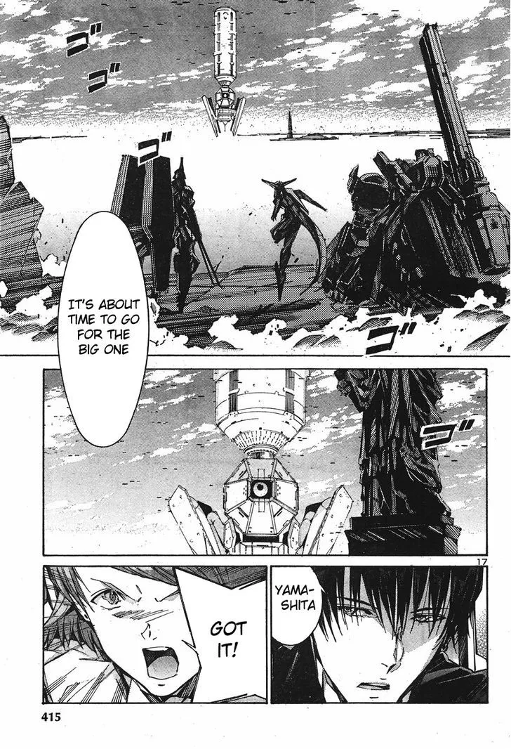 Kurogane no Linebarrel - Page 16