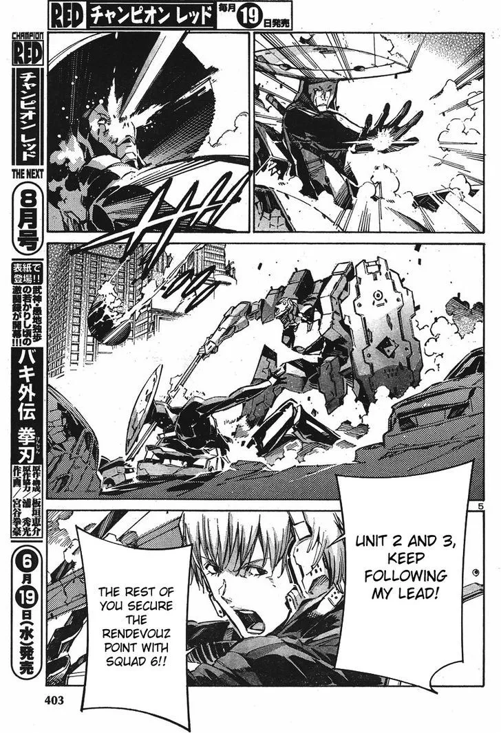 Kurogane no Linebarrel - Page 4