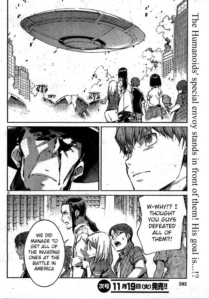 Kurogane no Linebarrel Chapter 105 page 2 - MangaKakalot