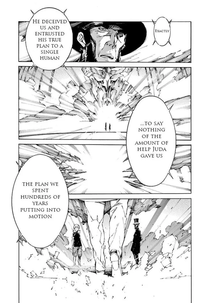 Kurogane no Linebarrel - Page 25