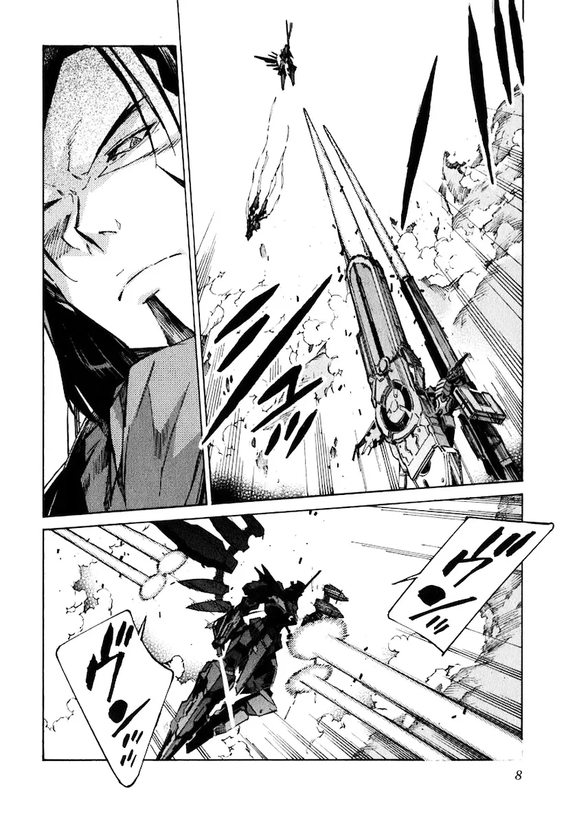 Kurogane no Linebarrel - Page 12