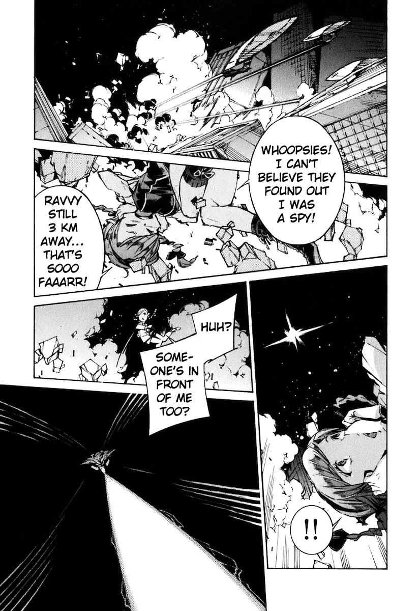 Kurogane no Linebarrel - Page 8