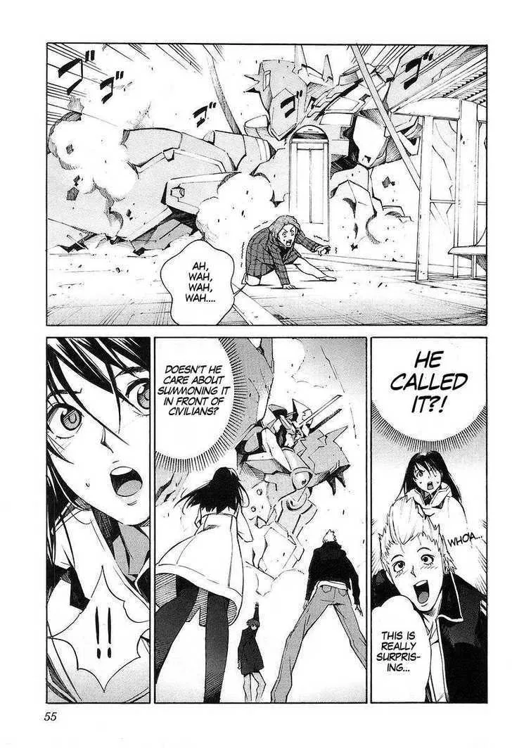 Kurogane no Linebarrel - Page 12