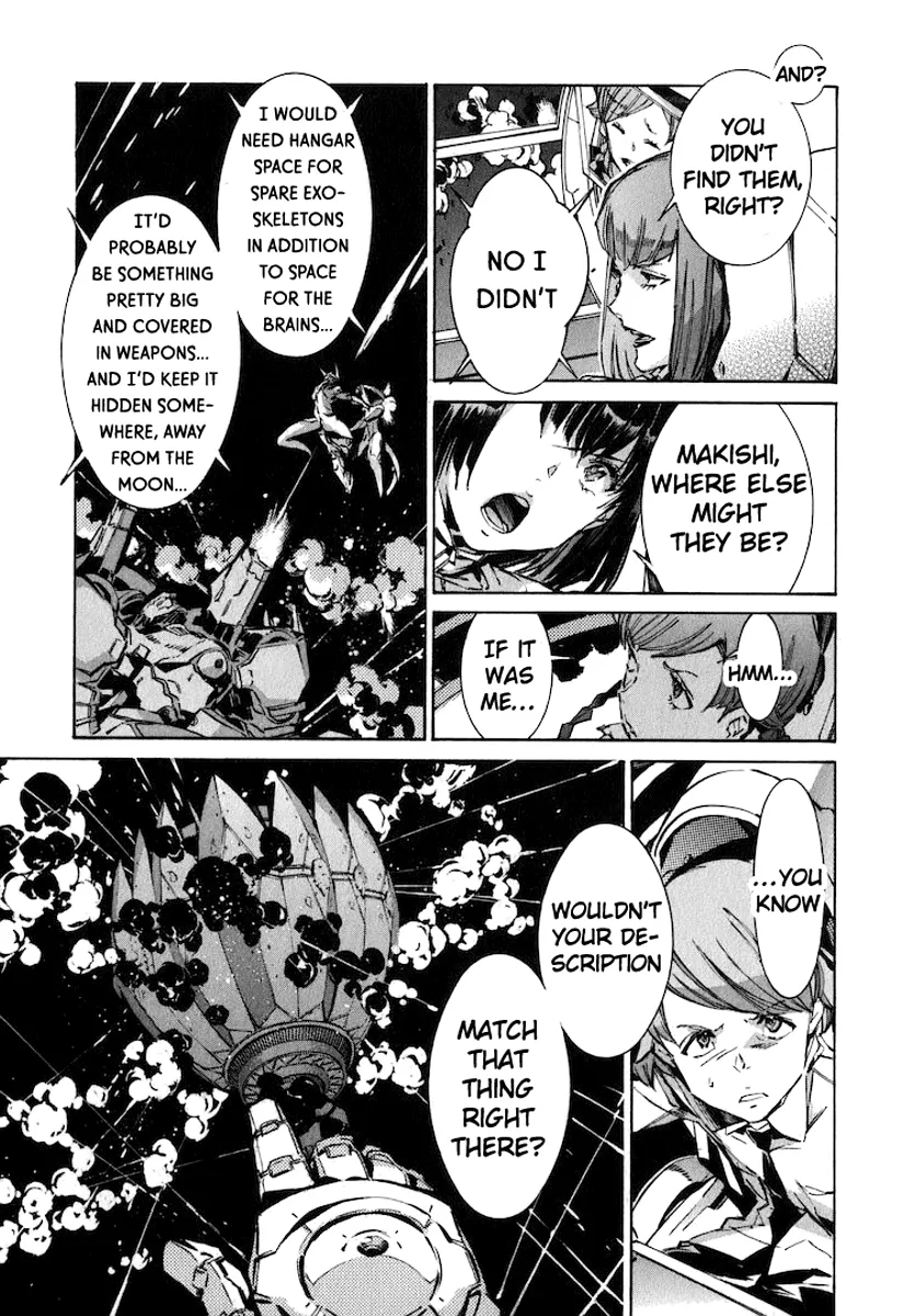 Kurogane no Linebarrel - Page 11