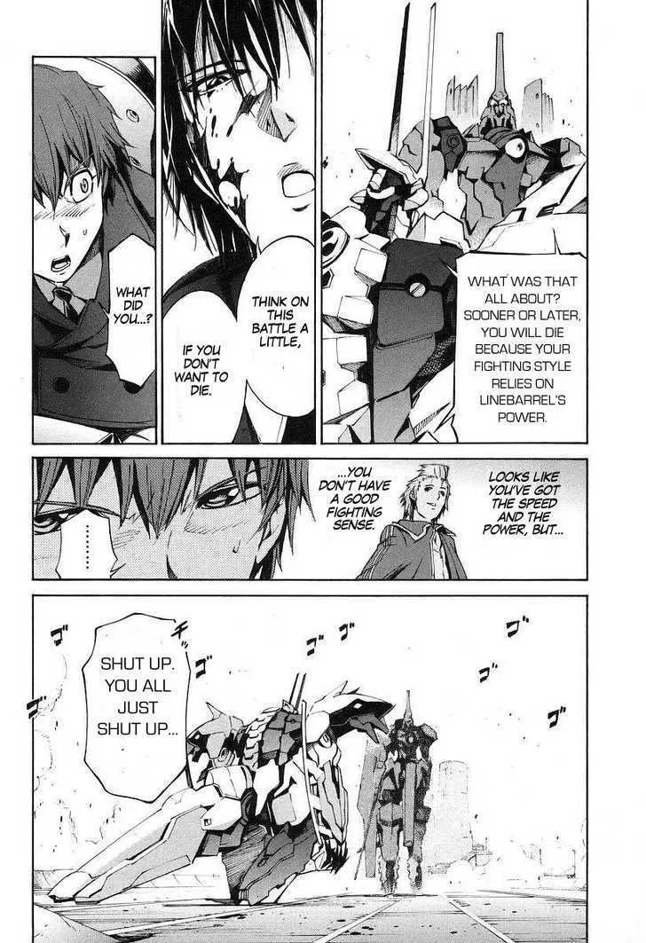 Kurogane no Linebarrel - Page 26