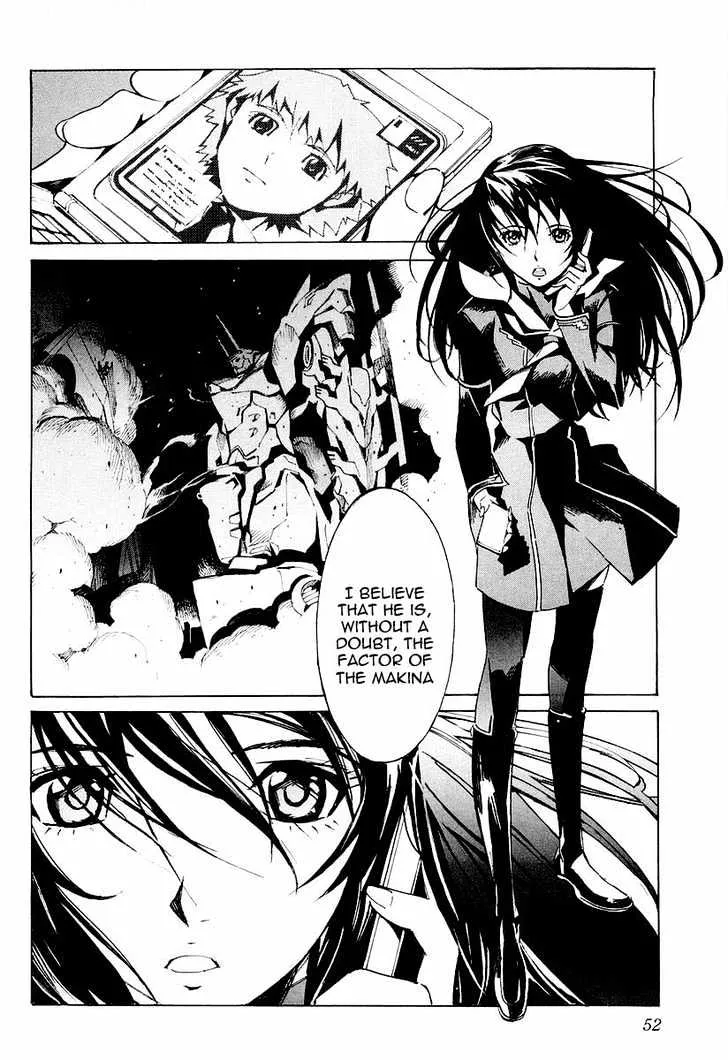 Kurogane no Linebarrel - Page 1