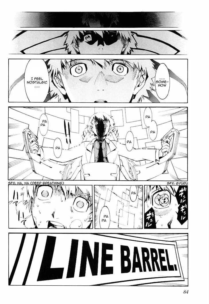 Kurogane no Linebarrel - Page 32