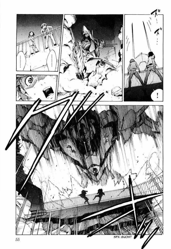 Kurogane no Linebarrel - Page 4