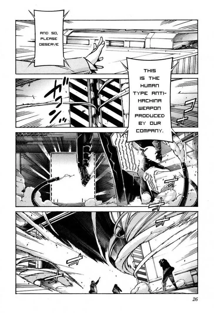 Kurogane no Linebarrel - Page 33