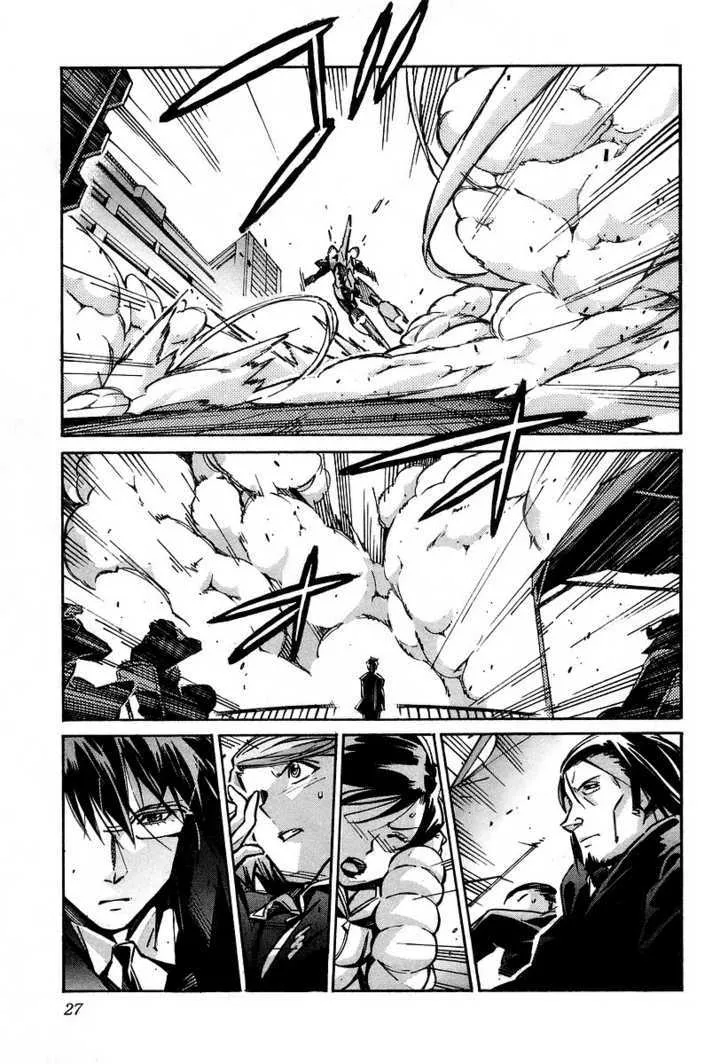 Kurogane no Linebarrel - Page 34