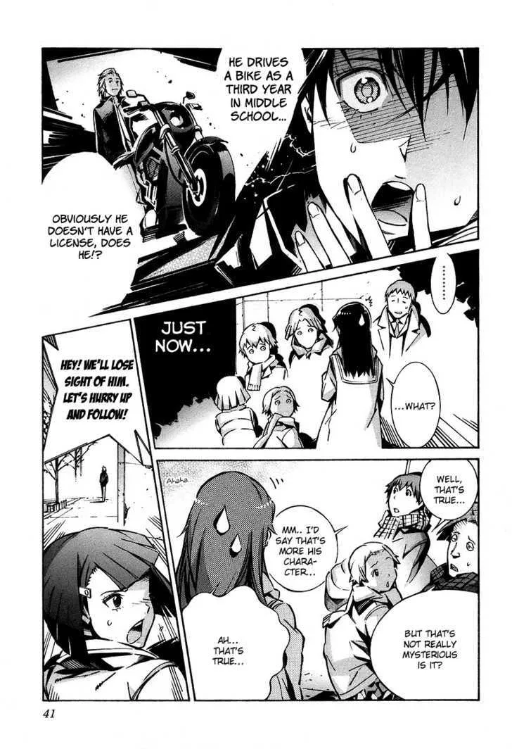 Kurogane no Linebarrel - Page 47