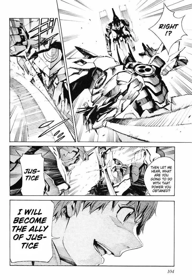 Kurogane no Linebarrel - Page 10