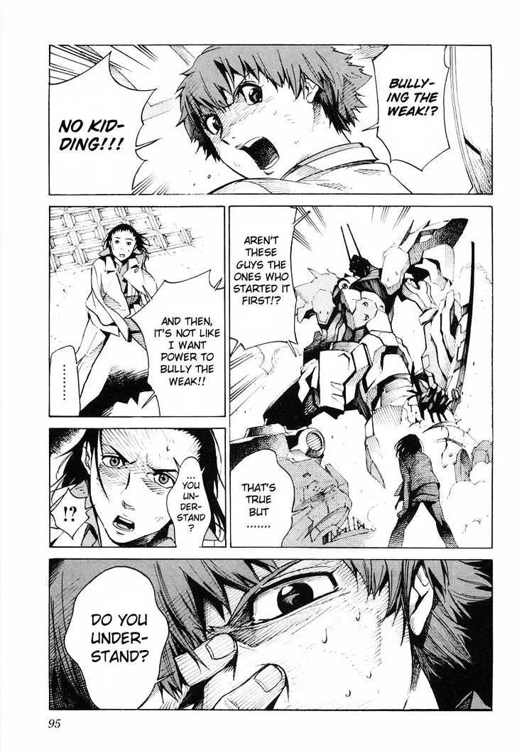 Kurogane no Linebarrel - Page 2