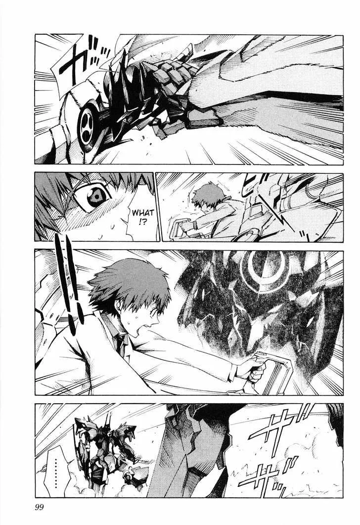 Kurogane no Linebarrel - Page 6