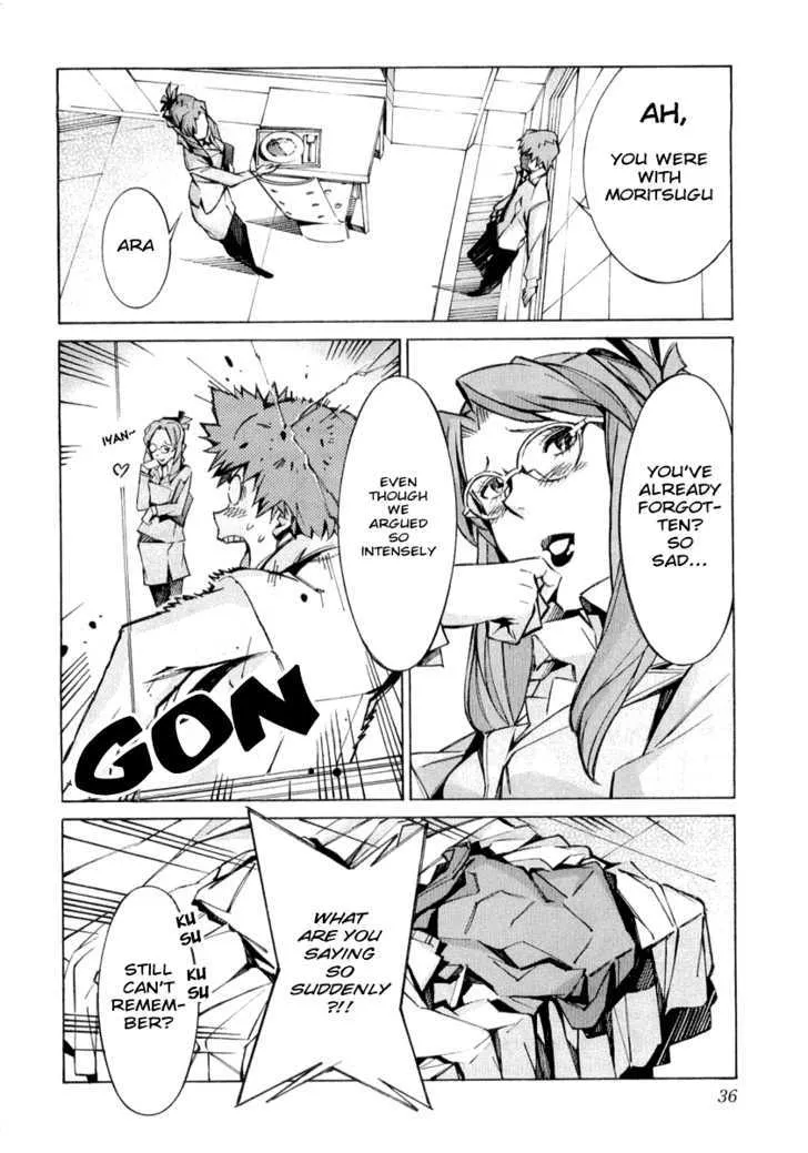 Kurogane no Linebarrel - Page 40