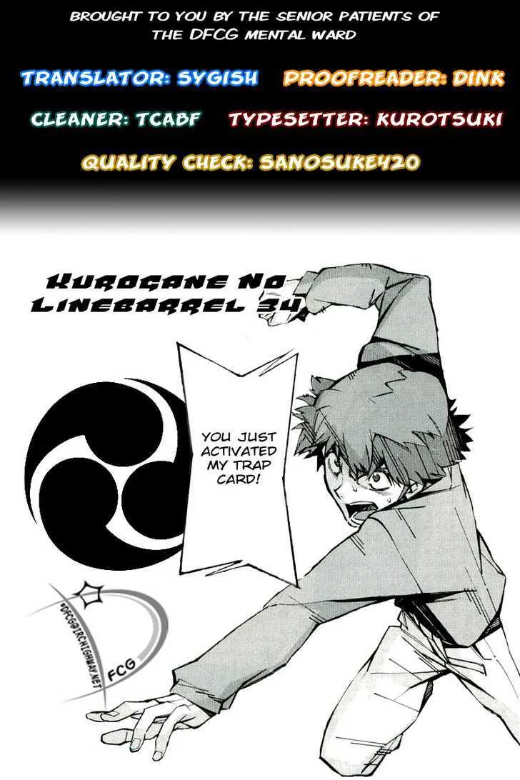 Kurogane no Linebarrel Chapter 34 page 1 - MangaKakalot