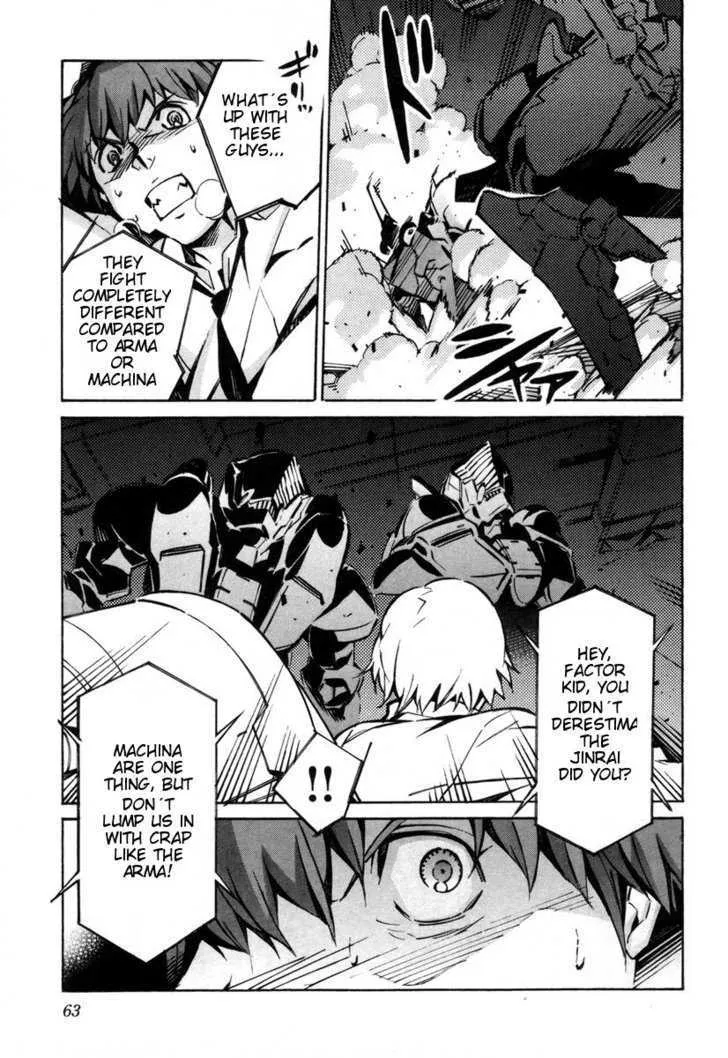 Kurogane no Linebarrel - Page 15